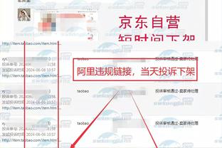 必威登录在线登录网址是什么截图0